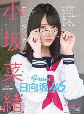 欧美农场k7性行为
